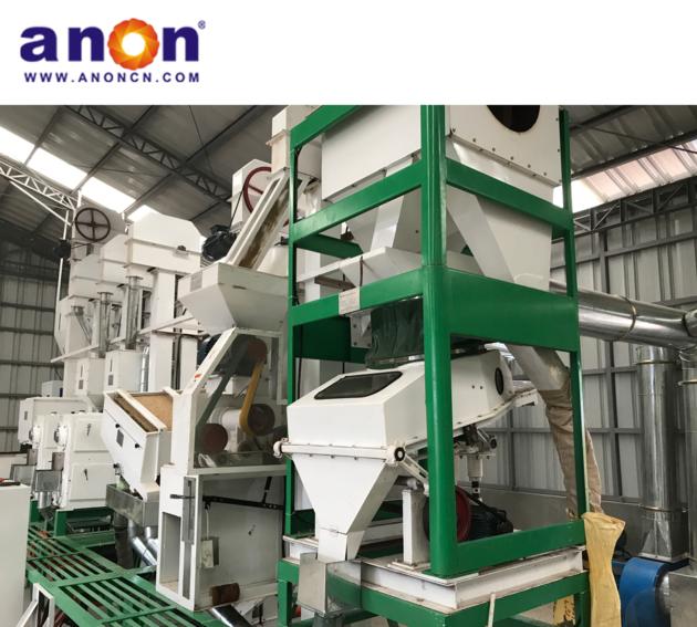 ANON 30 40 TPD Rice Milling