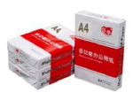 A4 printing paper 