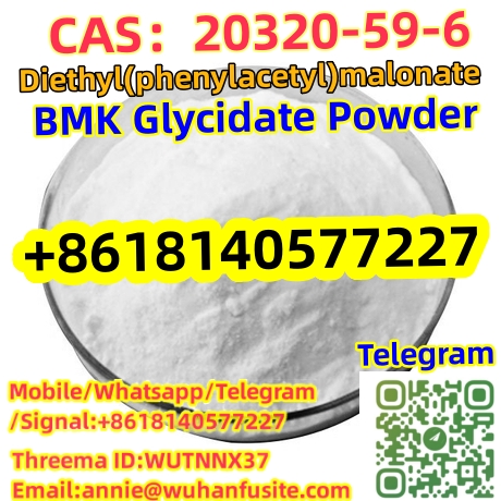 BMK Oil Cas 20320 59 6