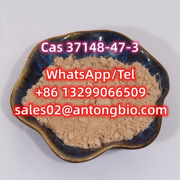 Cas 37148-47-3 4-Amino-3,5-dichlorophenacylbromide C8H6BrCI2NO