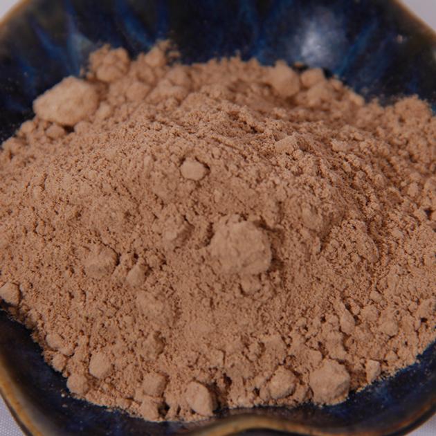 Cas 37148 48 4 4 Amino