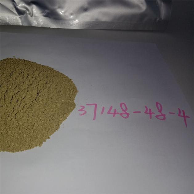 Cas 37148 48 4 4 Amino