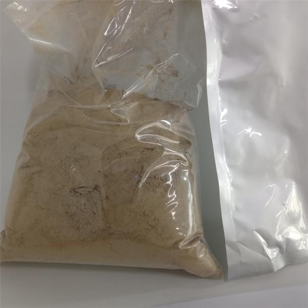 Cas 37148 48 4 4 Amino