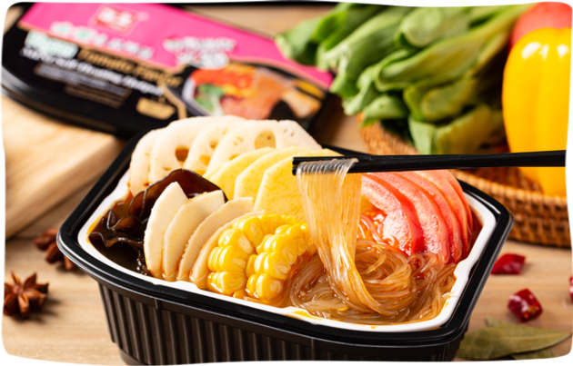VEGAN COLOR PACKAGING SELF-HEATING HOTPOT SERIES