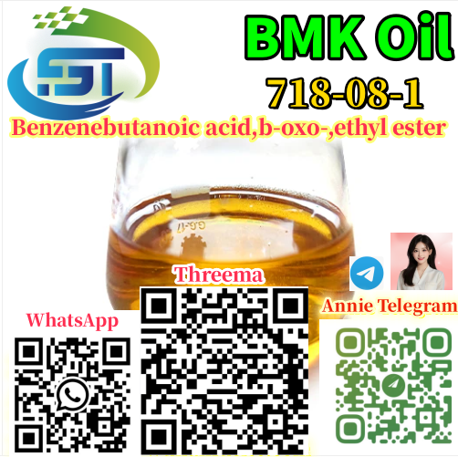 Supply High Quality Chemical Material CAS