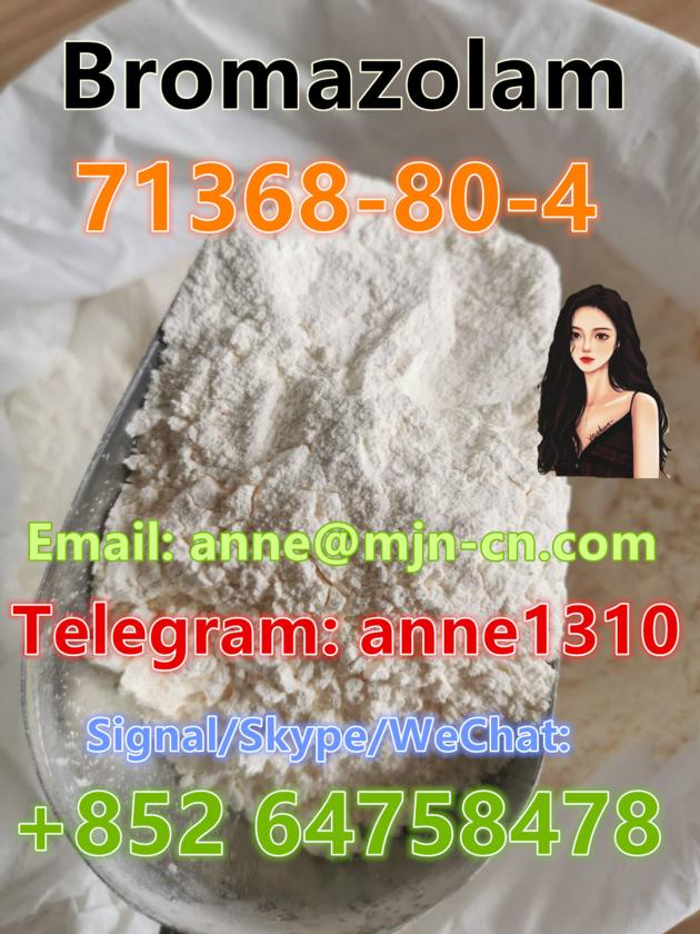 Bromazolam Broma CAS71368 80 4
