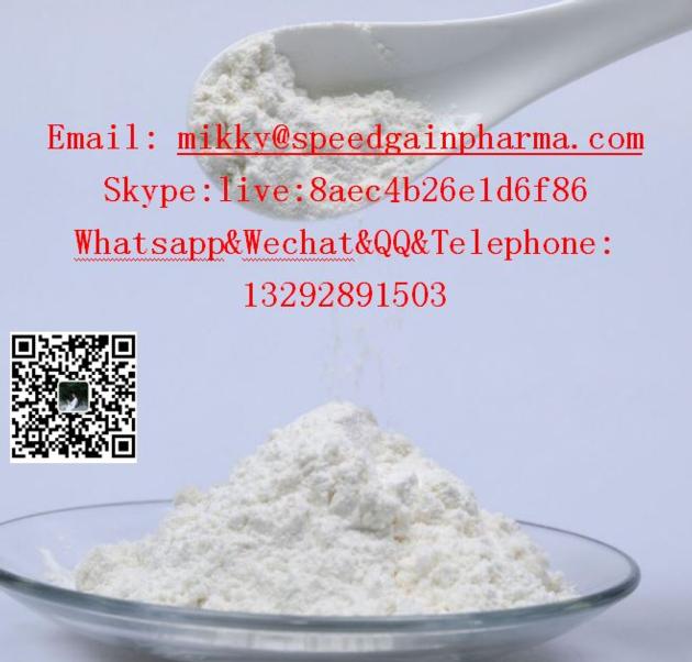 ProName N-phenylpiperidin-4-amine,dihydrochloride CAS 99918-43-1(mikky@speedgainpharma.com)