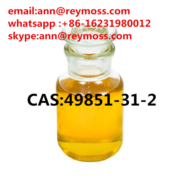 High Purity Crystal N Isopropylbenzylamine 102