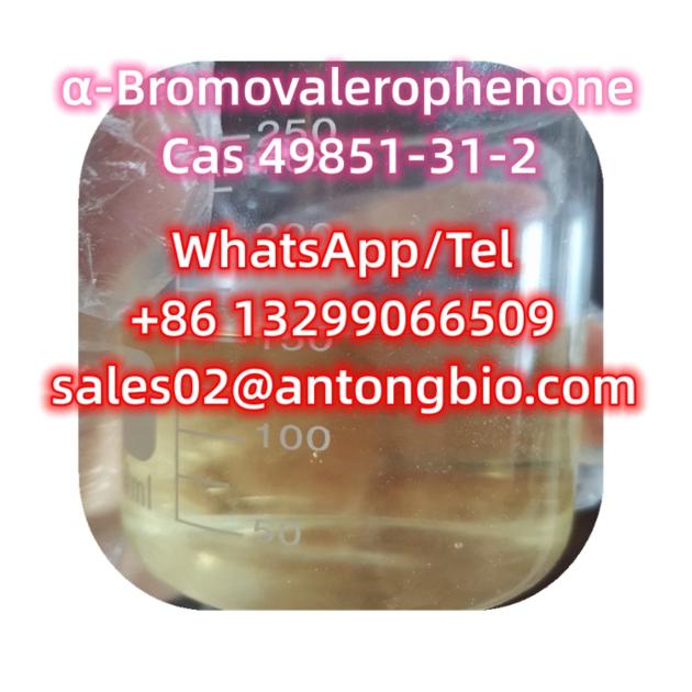 Bromovalerophenone Cas 49851 31 2 C11H13BrO