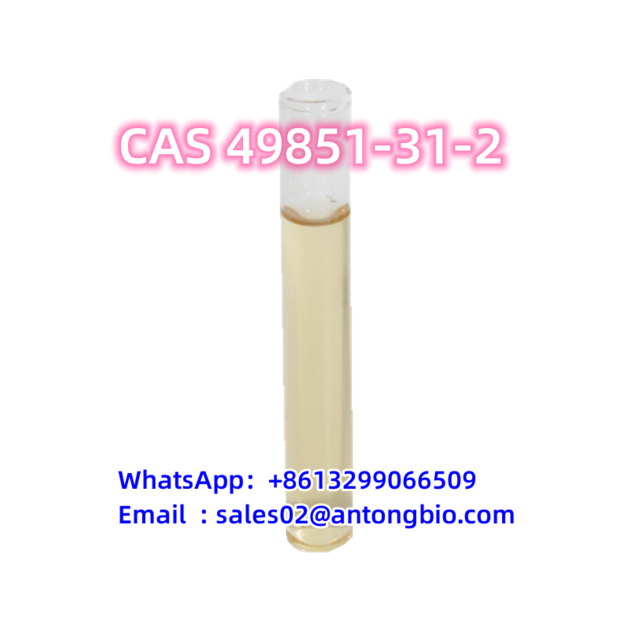 Bromovalerophenone Cas 49851 31 2 C11H13BrO