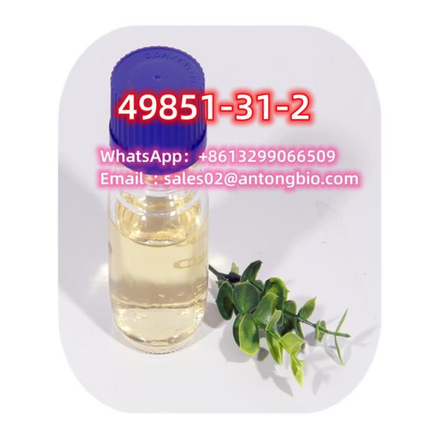 Bromovalerophenone Cas 49851 31 2 C11H13BrO