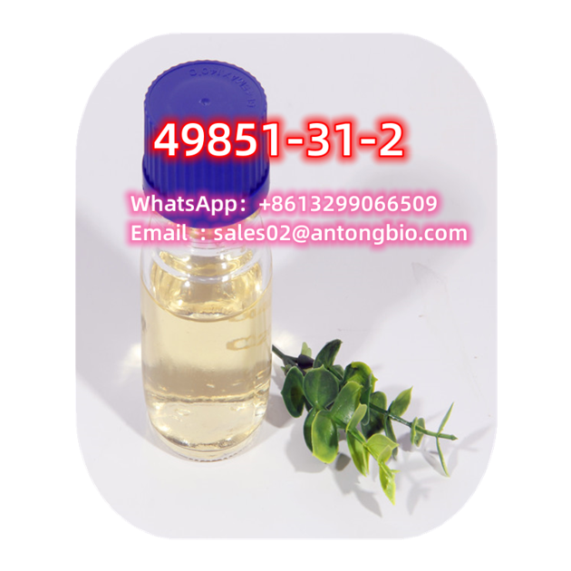 α-Bromovalerophenone Cas 49851-31-2 C11H13BrO
