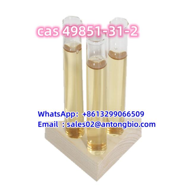 Bromovalerophenone Cas 49851 31 2 C11H13BrO
