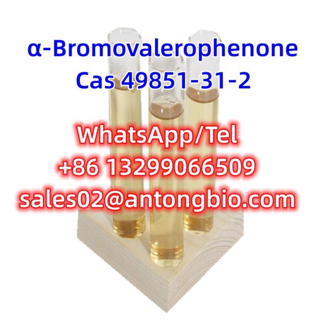 Bromovalerophenone Cas 49851 31 2 C11H13BrO
