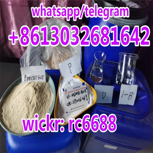 Cas 7262 75 1 Lefetamine Lephetamine