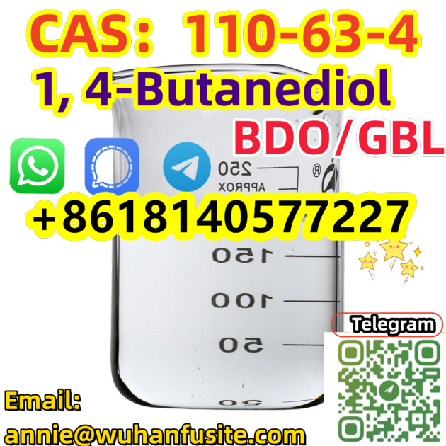 2-Butene-1 4-Diol Liquid BDO Chemical CAS 110-63-4 