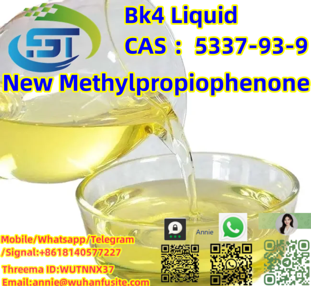 BK4 In Stock High Purity 4