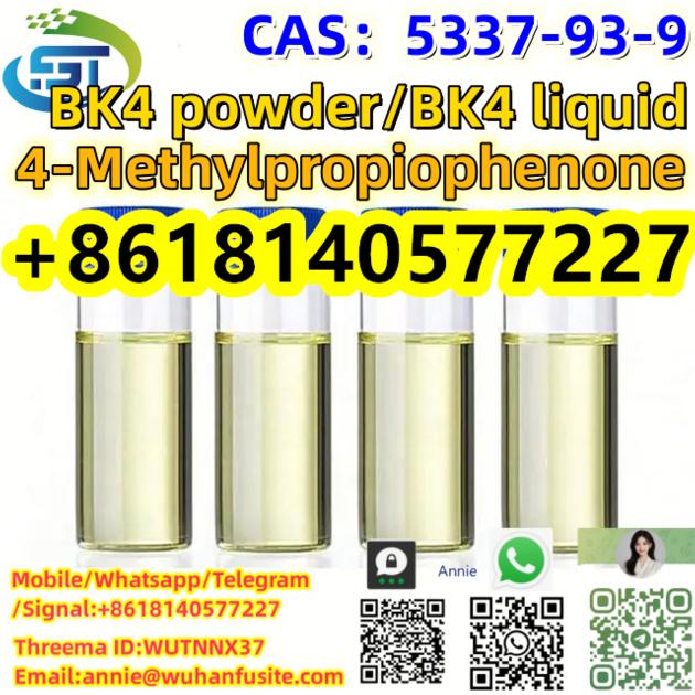 Best Price safe CAS 5337-93-9 Methylpropiophenone High technical level, good quality with fast deliv