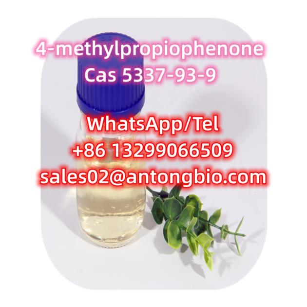 4-methylpropiophenone CAS 5337-93-9 C10H120