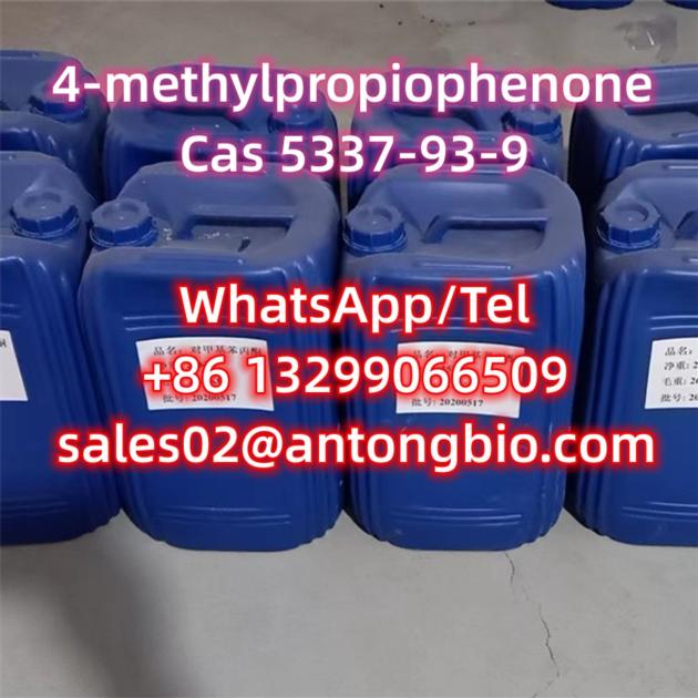 4 Methylpropiophenone CAS 5337 93 9