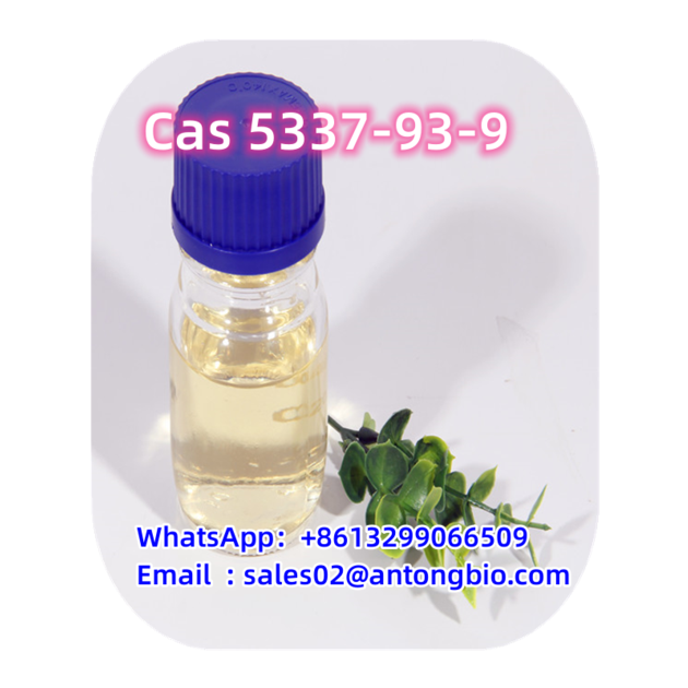 4 Methylpropiophenone Cas 5337 93 9