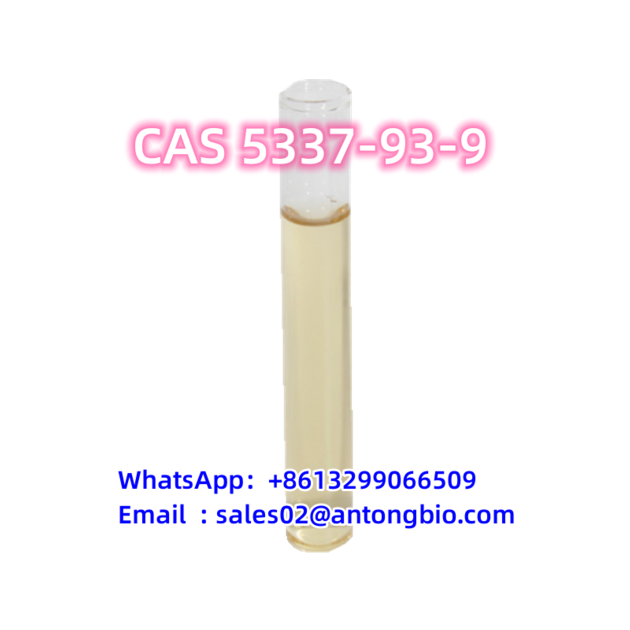 4 Methylpropiophenone Cas 5337 93 9