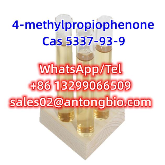 4 Methylpropiophenone CAS 5337 93 9