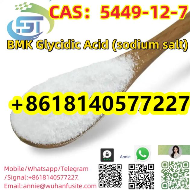 Supply high quality CAS 5449-12-7 BMK Powder Glycidic Acid C10H9NaO3 Organic synthesis Chemical Raw 