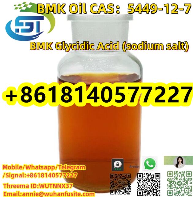99% Purity BMK Chemical CAS 5449-12-7 Organic BMK Oil Intermediates