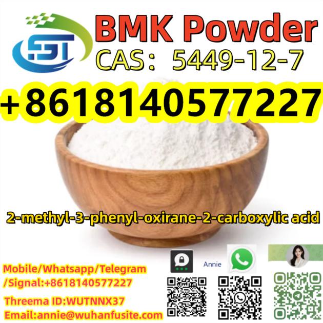 Supply High Quality CAS 5449 12