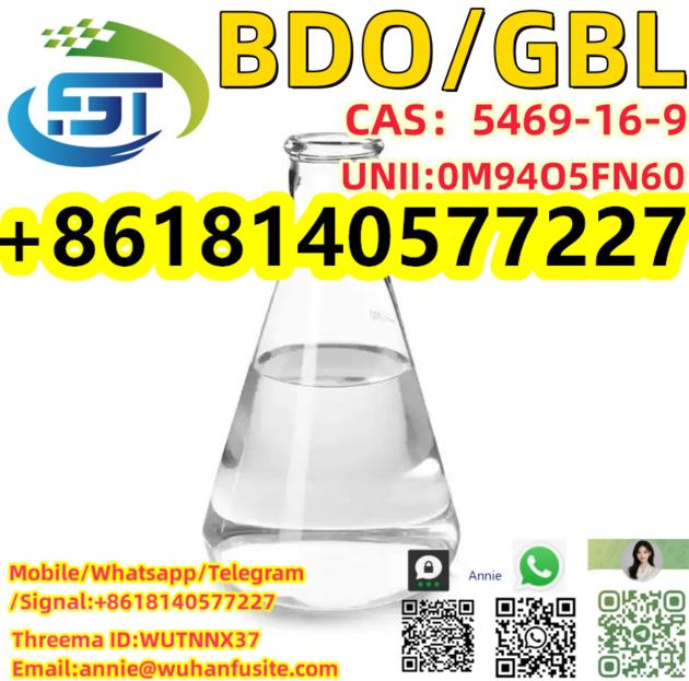 CAS 5469 16 9 S 3