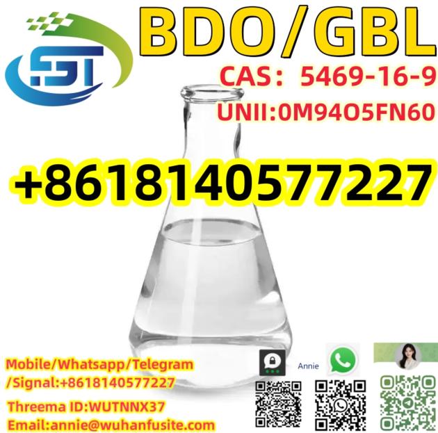 CAS 5469 16 9 BDO Chemical