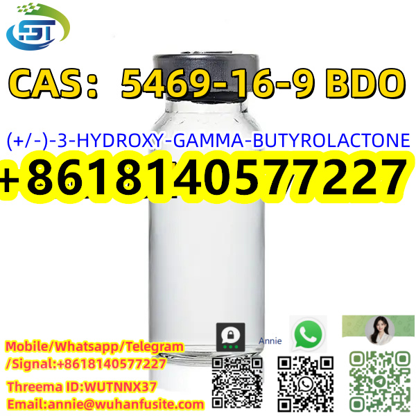 CAS 5469 16 9 BDO Chemical