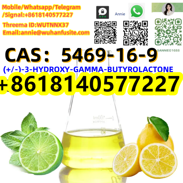 CAS 5469 16 9 BDO Chemical