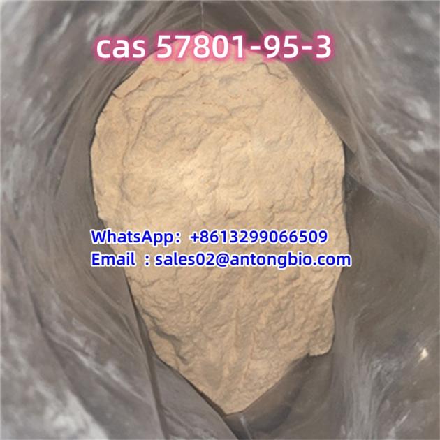 Flubrotizolam Cas 57801 95 3 C15H10BrFN4S