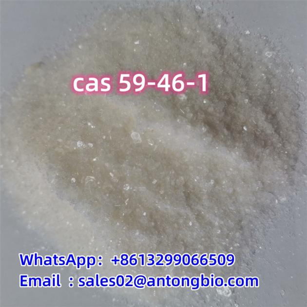 Procaine Hcl Cas 59 46 1