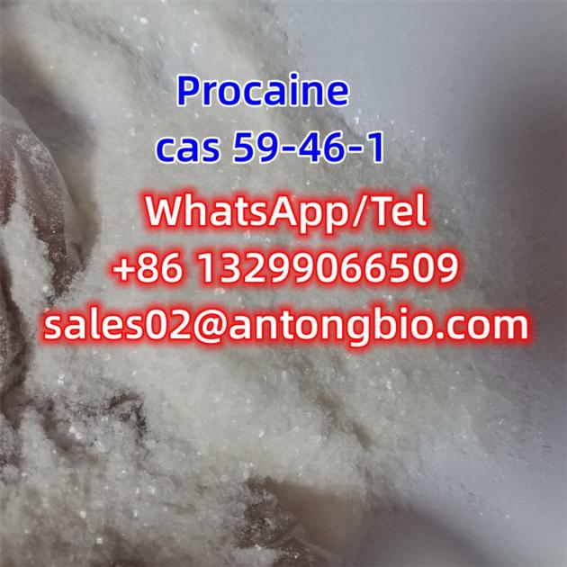 Procaine hcl cas 59-46-1 C13H20N2O2