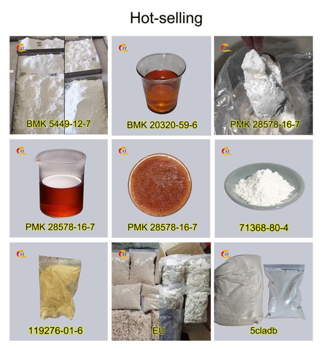 Propionyl Chloride Cas 79 03 8