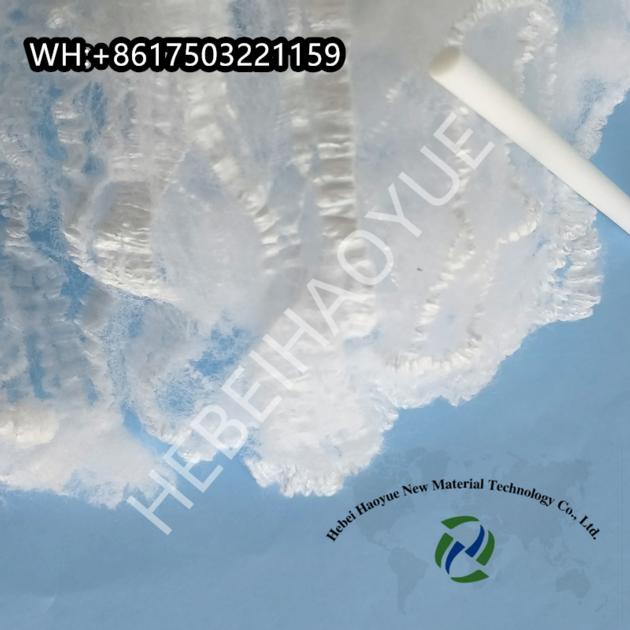 Acetate Tow CAS 9035 69 2