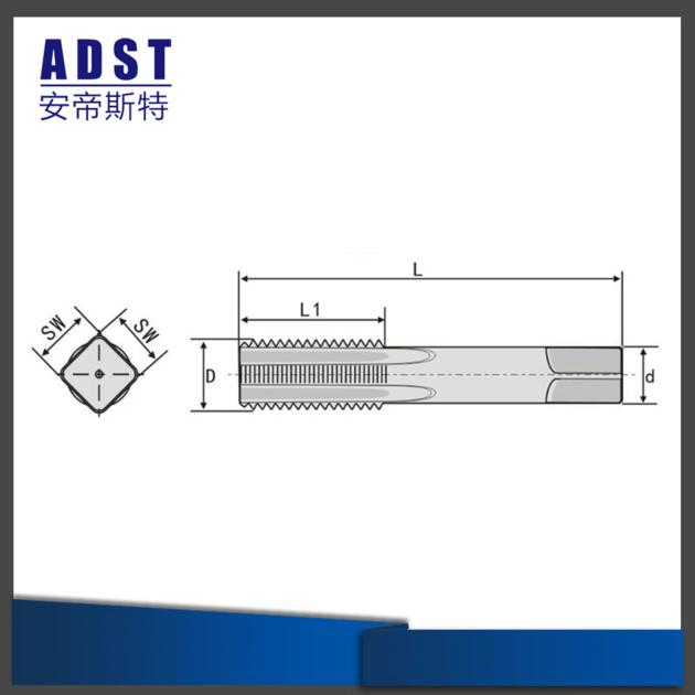 HSS Machine Tap High Hardness High