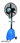 Steam Cooling Fan (AM-650GH)