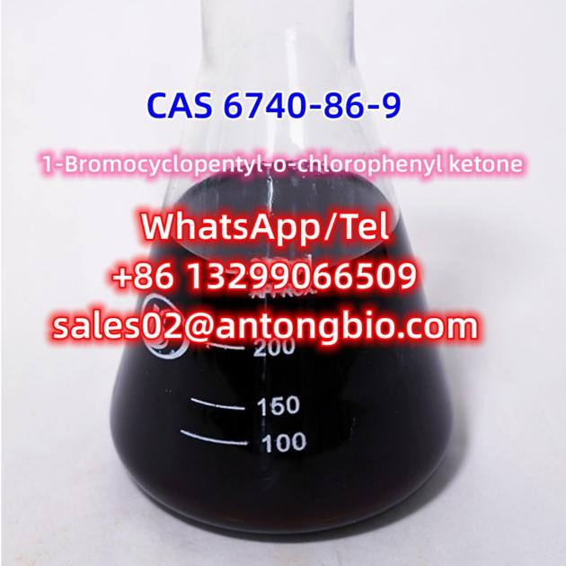 CAS 6740 86 9 1 Bromocyclopentyl