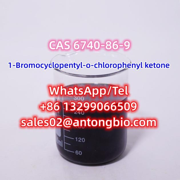 CAS 6740 86 9 1 Bromocyclopentyl