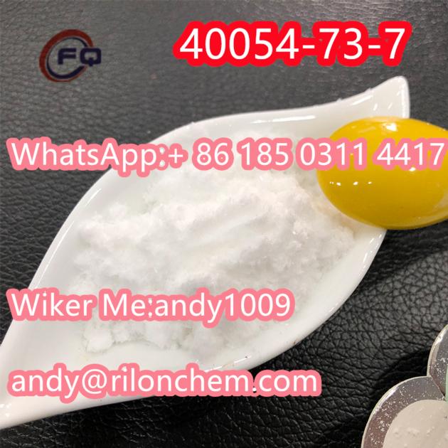 40054-73-7    Deschloroetizolam，High purity99%