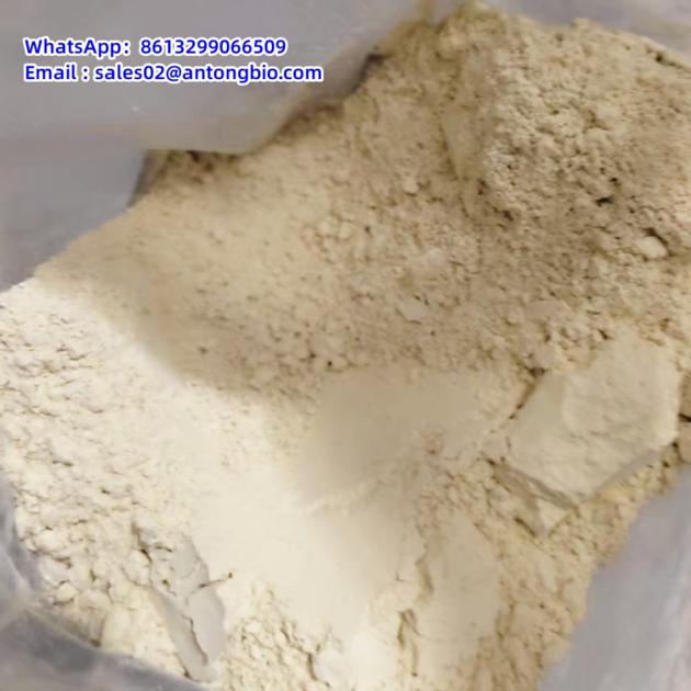 Bromazolam Cas 71368 80 4 C17H13BrN4