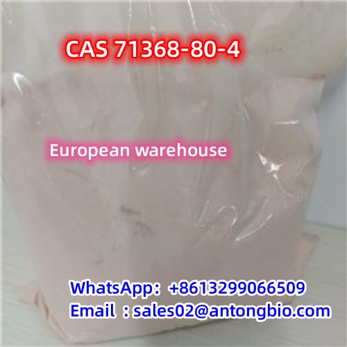 Bromazolam Cas 71368 80 4 C17H13BrN4