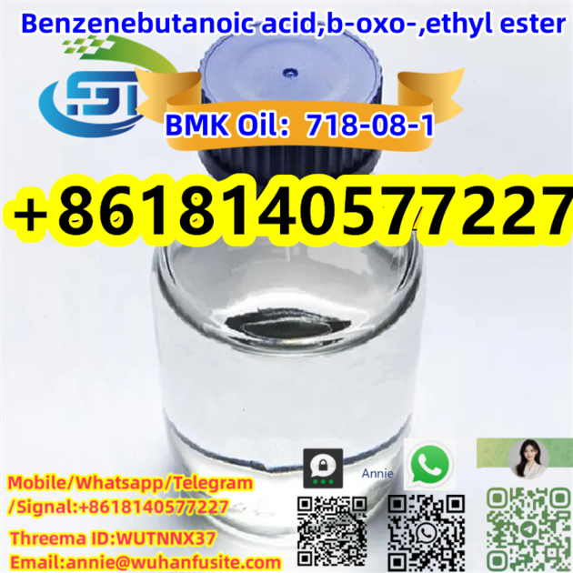 Supply High quality Chemical Material CAS: 718-08-1 - Ethyl 3-oxo-4-phenylbutanoate New BMK Chemical