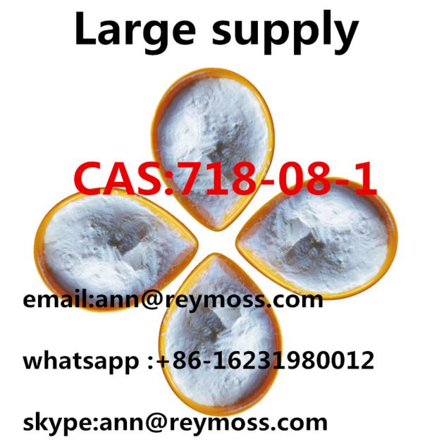 Supply Cas 102 97 6 N