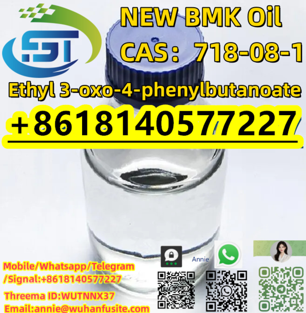 Supply High Quality Chemical Material CAS