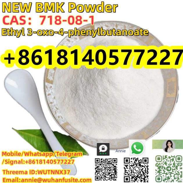 Supply High Quality Chemical Material CAS